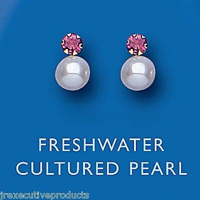 9ct Gold Ruby and Pearl Earrings Freshwater Cultured Stud Hallmarked Wedding