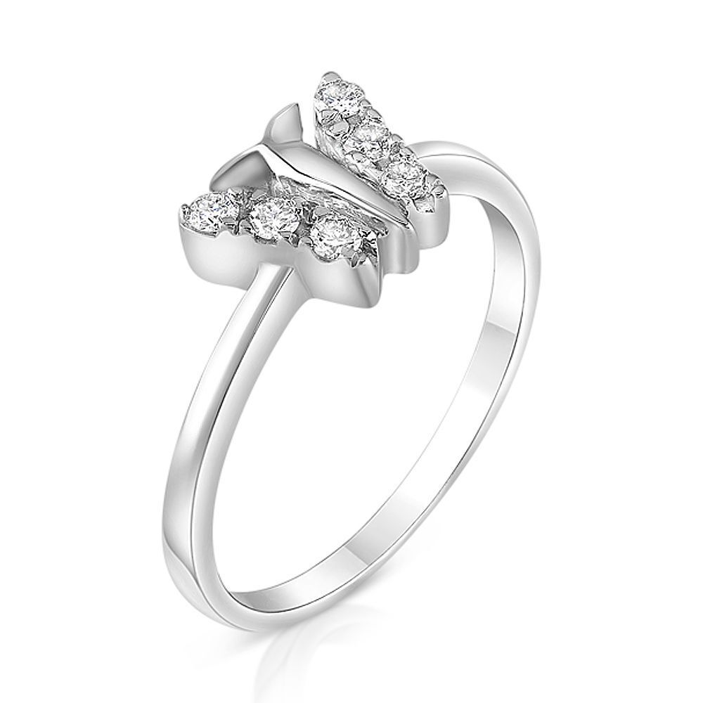 9ct White Gold Real Diamond Butterfly Ring