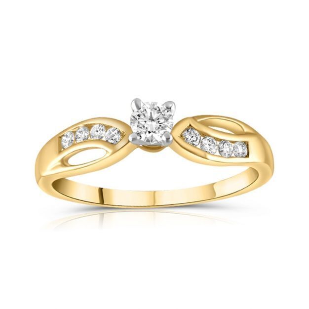 9ct Yellow Gold 0.26ct Diamond Solitaire Engagement Ring Size J - Q