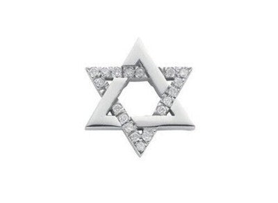 Diamond Star Of David Pendant 9ct White Gold 18" / 45cm Chain Hallmarked