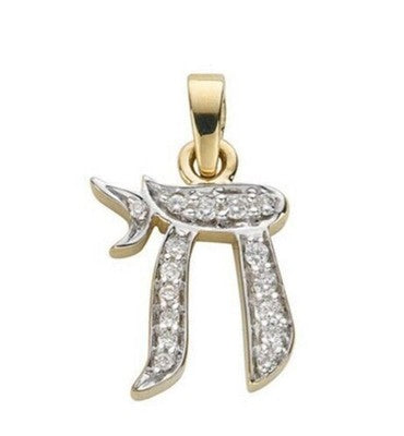 Natural Diamond Chai Pendant 9ct Yellow Gold 18" / 45cm Chain Hallmarked