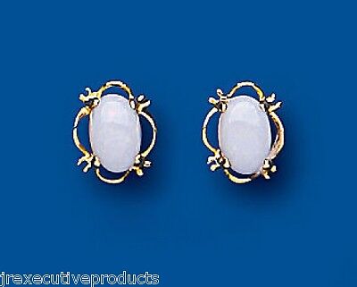 9ct Gold Opal Oval Earrings Yellow Gold Solitaire Stud October Birthstone