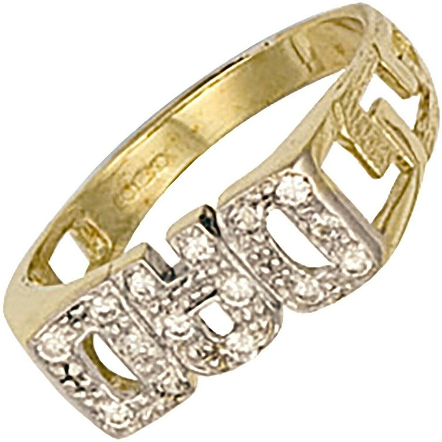 9ct Yellow Gold DAD Ring ID Sides Fully Hallmarked